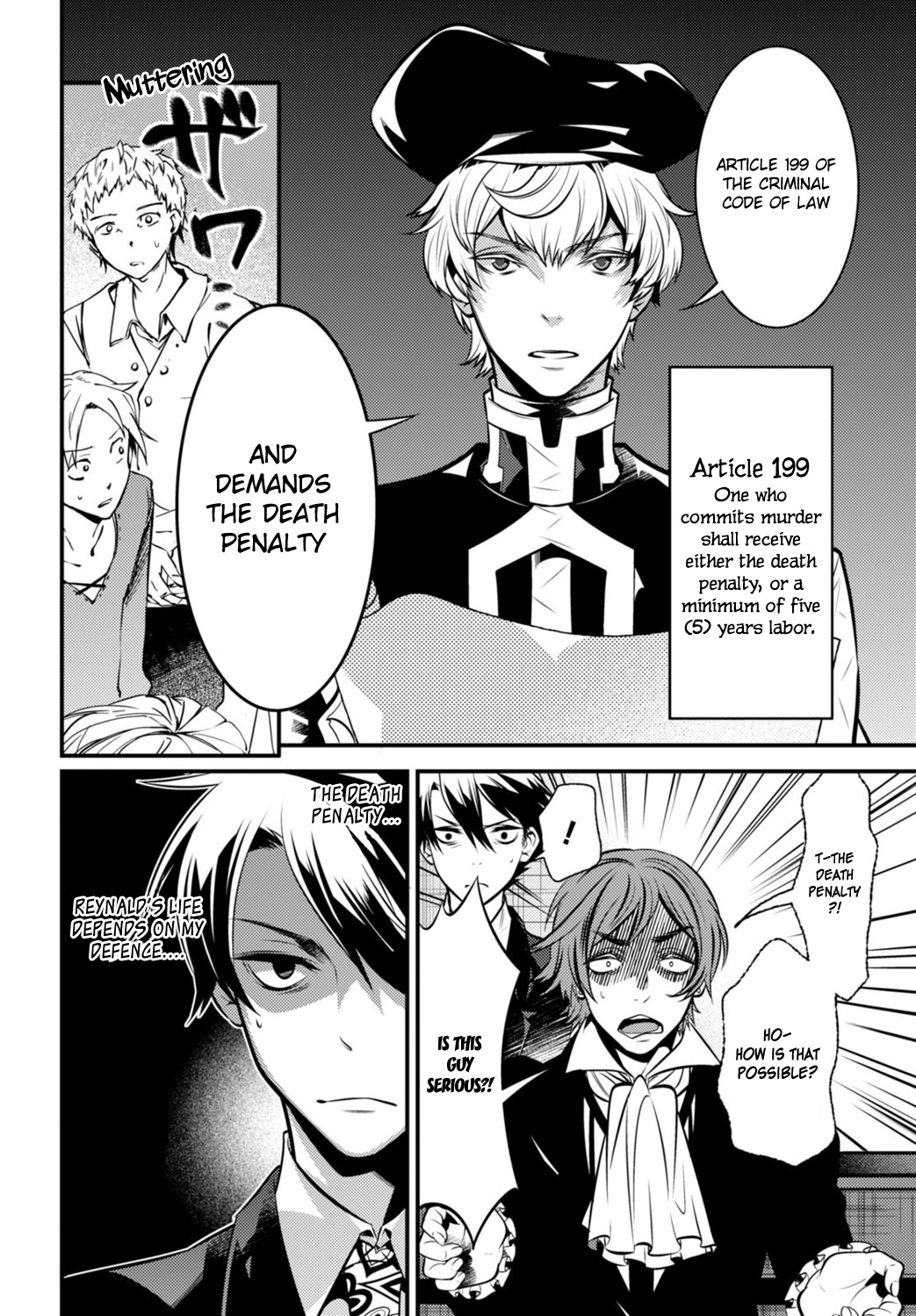 Isekai Houtei -Rebuttal Barrister- Chapter 5 page 8 - Chapter 5