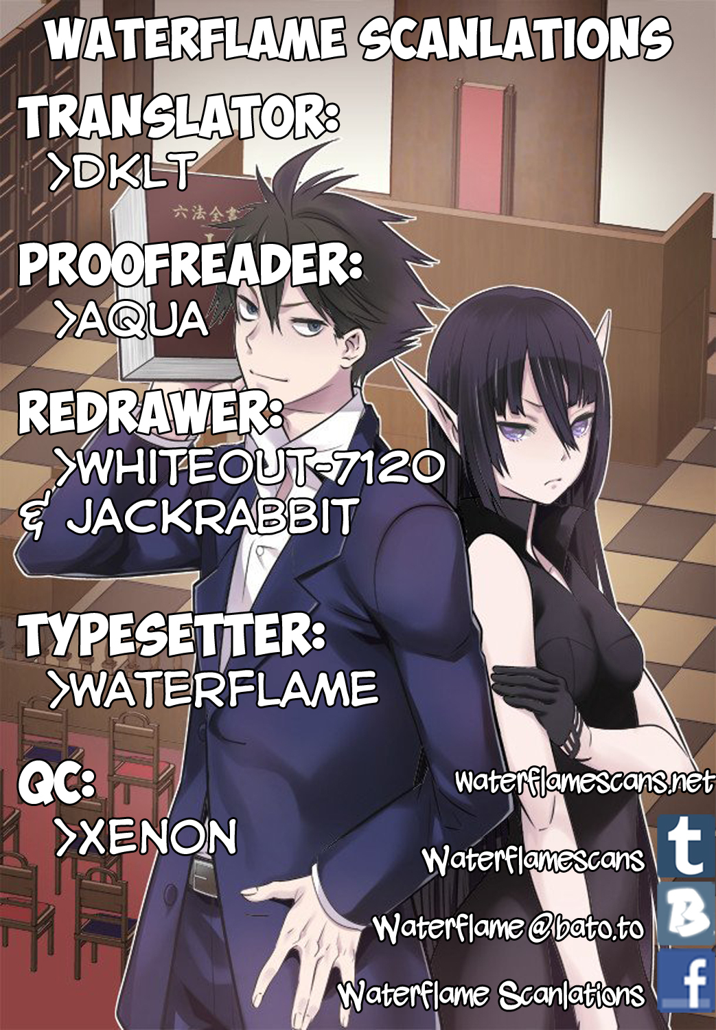 Isekai Houtei -Rebuttal Barrister- Chapter 6 page 1 - Chapter 6