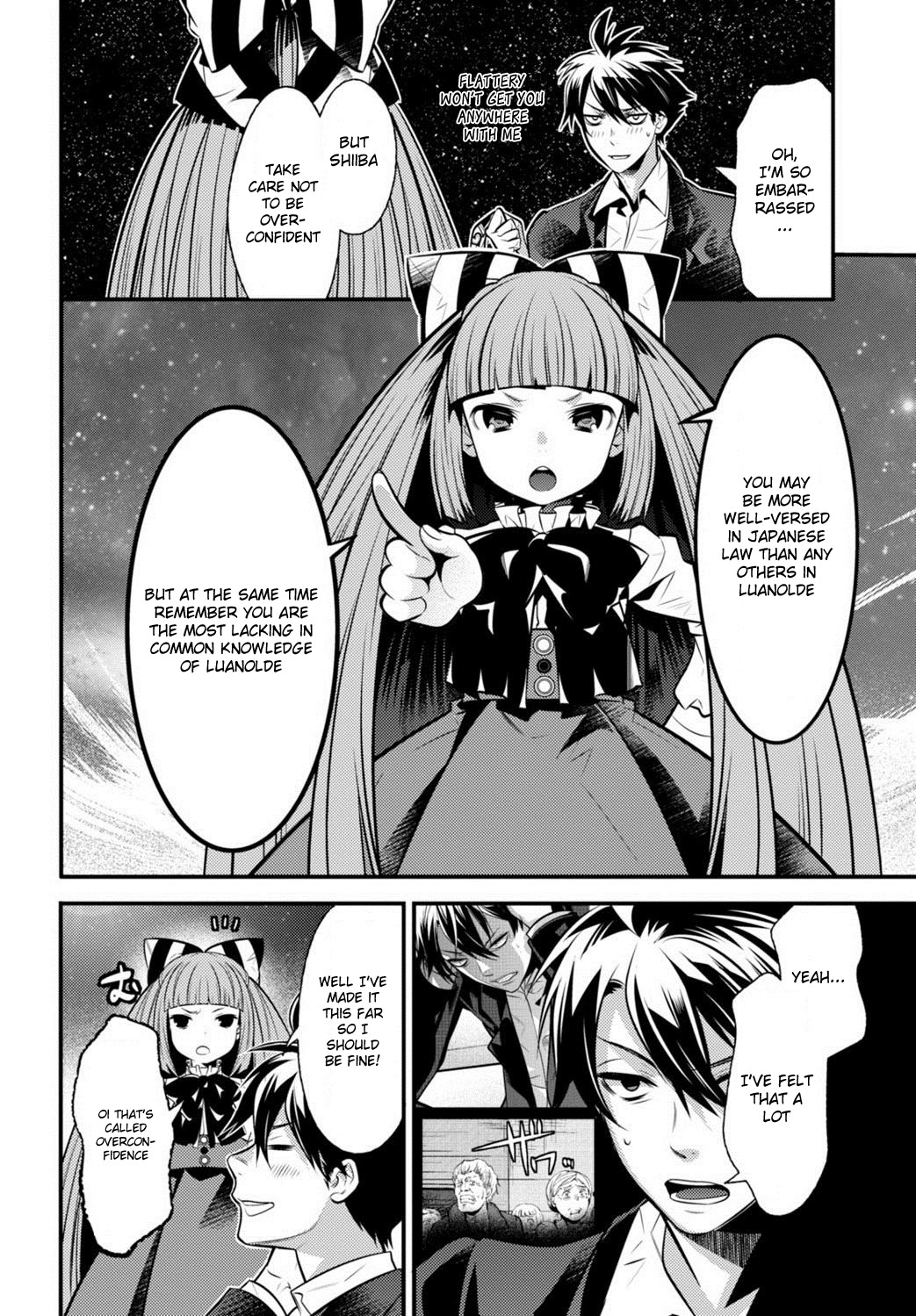 Isekai Houtei -Rebuttal Barrister- Chapter 6 page 12 - Chapter 6