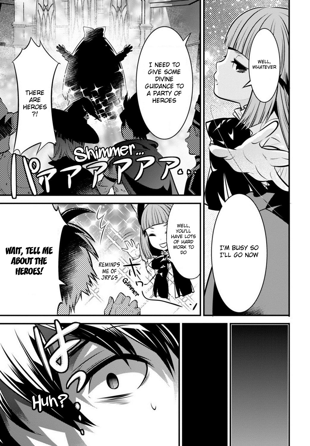 Isekai Houtei -Rebuttal Barrister- Chapter 6 page 13 - Chapter 6