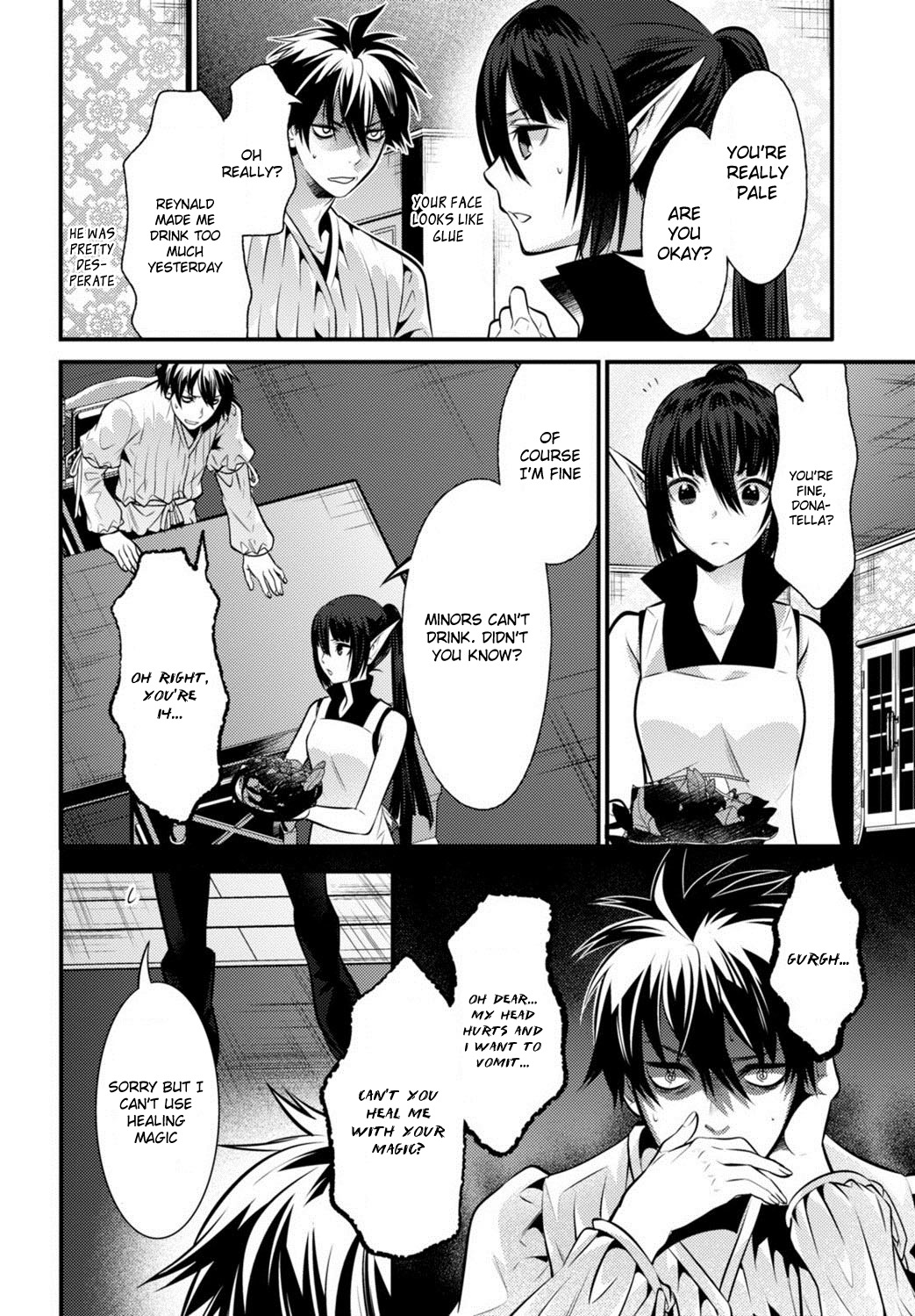 Isekai Houtei -Rebuttal Barrister- Chapter 6 page 16 - Chapter 6