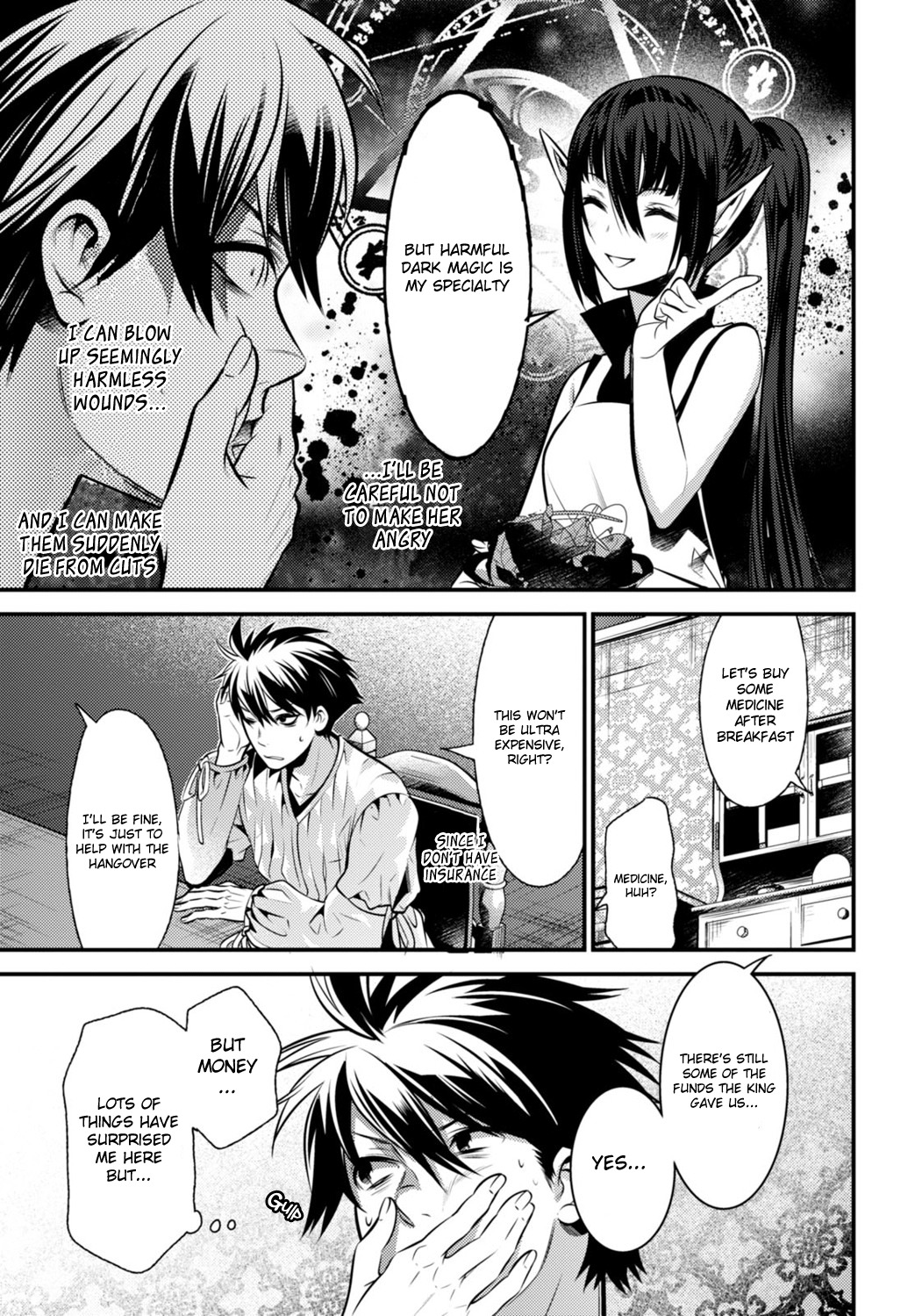 Isekai Houtei -Rebuttal Barrister- Chapter 6 page 17 - Chapter 6