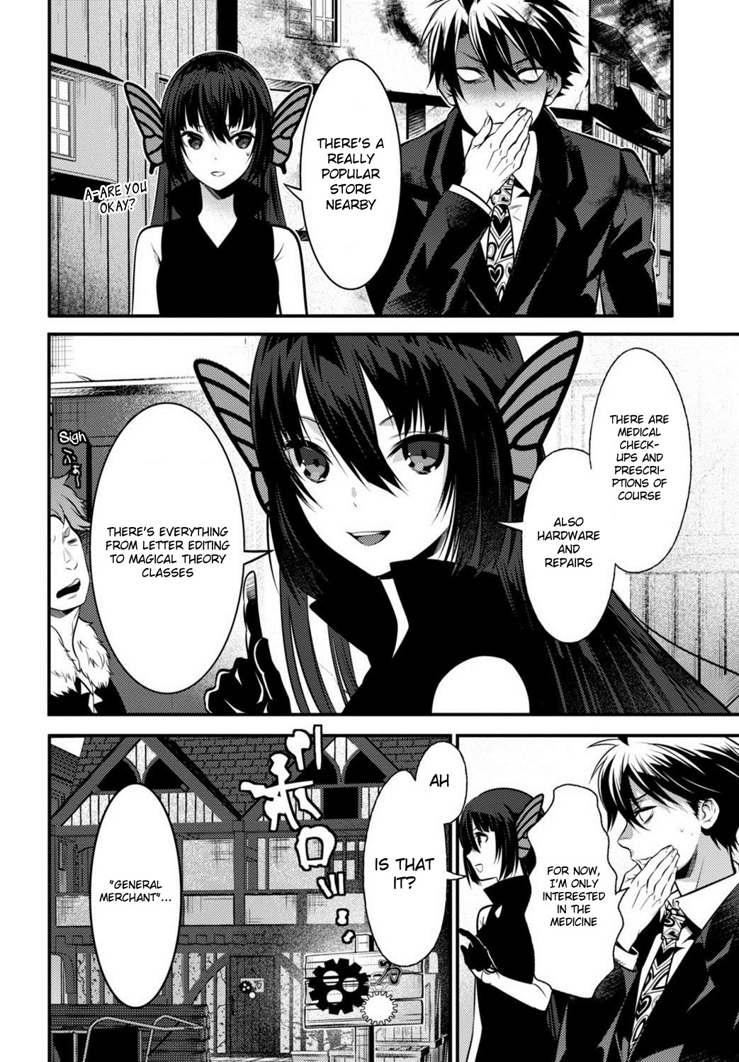 Isekai Houtei -Rebuttal Barrister- Chapter 6 page 20 - Chapter 6