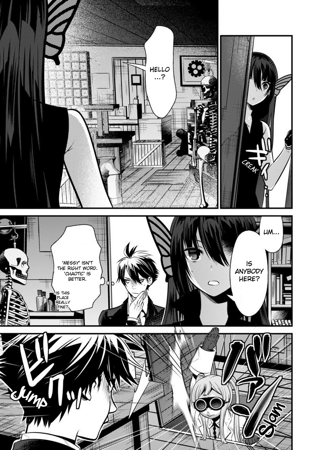 Isekai Houtei -Rebuttal Barrister- Chapter 6 page 21 - Chapter 6