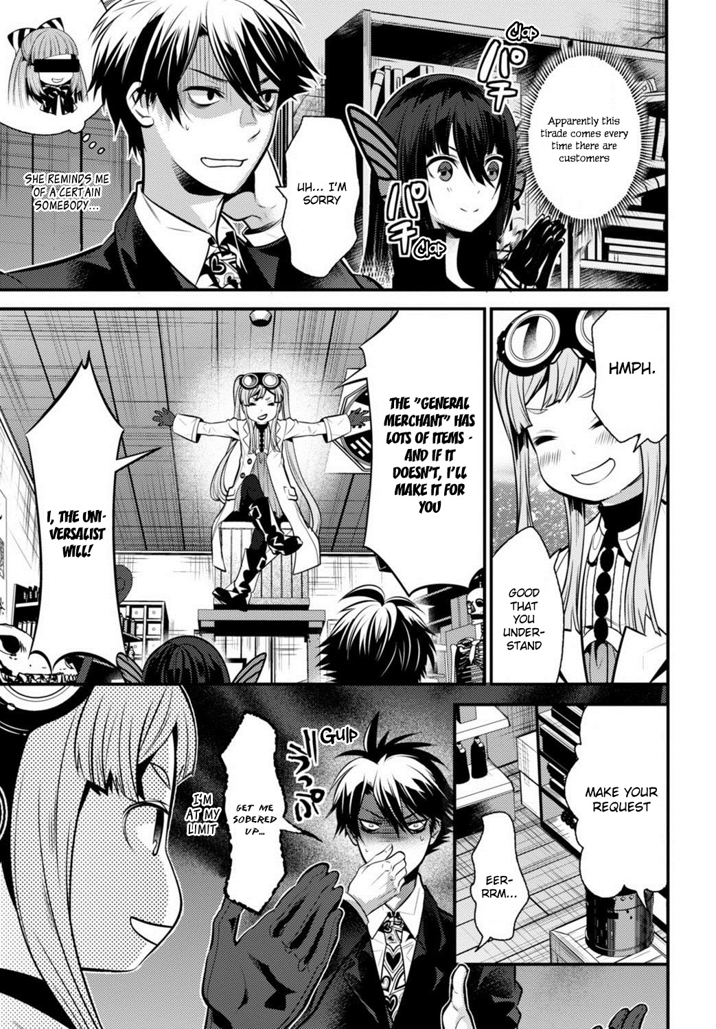 Isekai Houtei -Rebuttal Barrister- Chapter 6 page 25 - Chapter 6