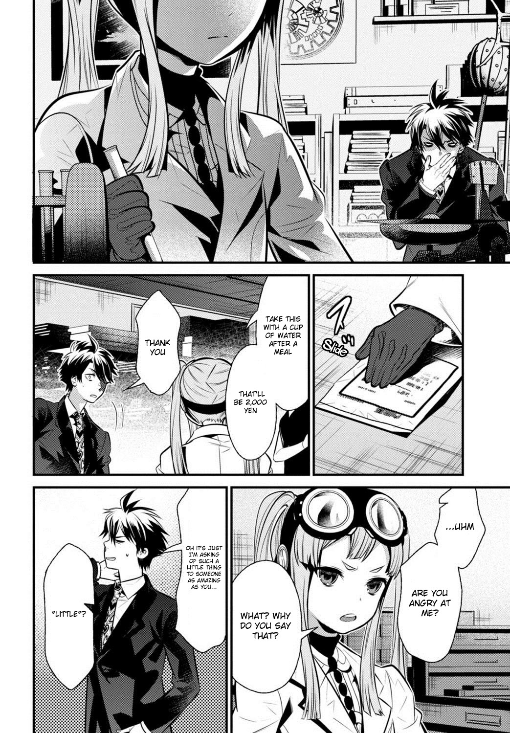 Isekai Houtei -Rebuttal Barrister- Chapter 6 page 26 - Chapter 6