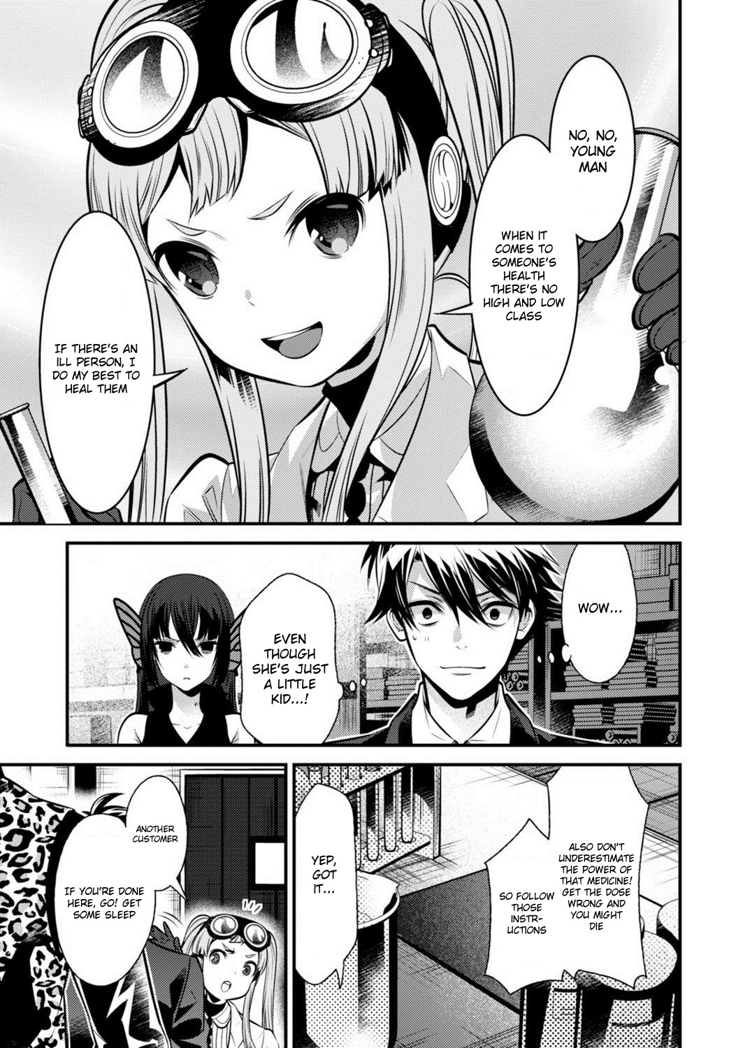 Isekai Houtei -Rebuttal Barrister- Chapter 6 page 27 - Chapter 6