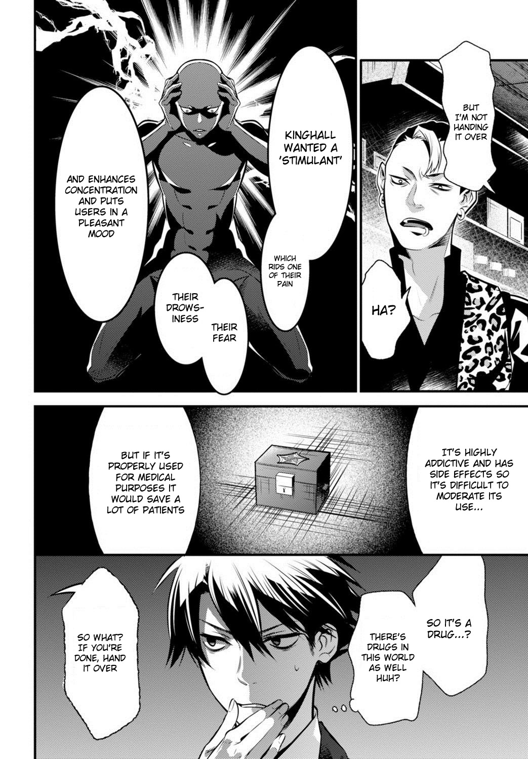 Isekai Houtei -Rebuttal Barrister- Chapter 6 page 30 - Chapter 6