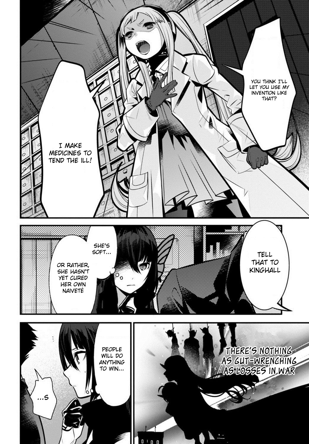 Isekai Houtei -Rebuttal Barrister- Chapter 6 page 32 - Chapter 6