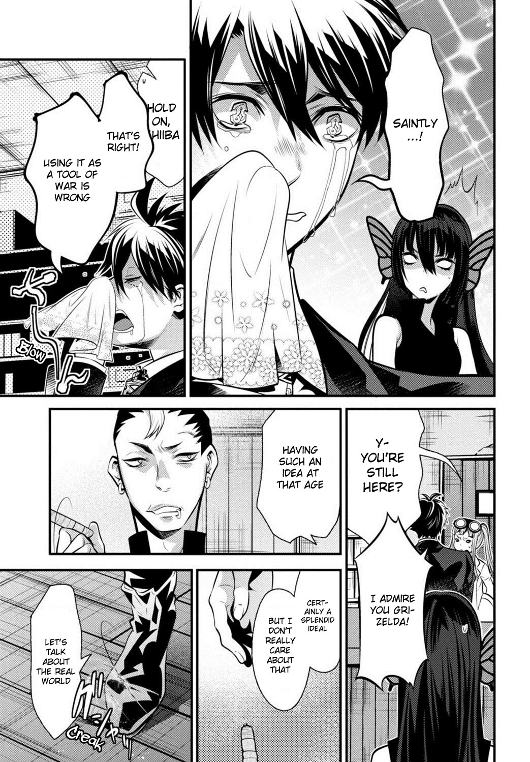 Isekai Houtei -Rebuttal Barrister- Chapter 6 page 33 - Chapter 6