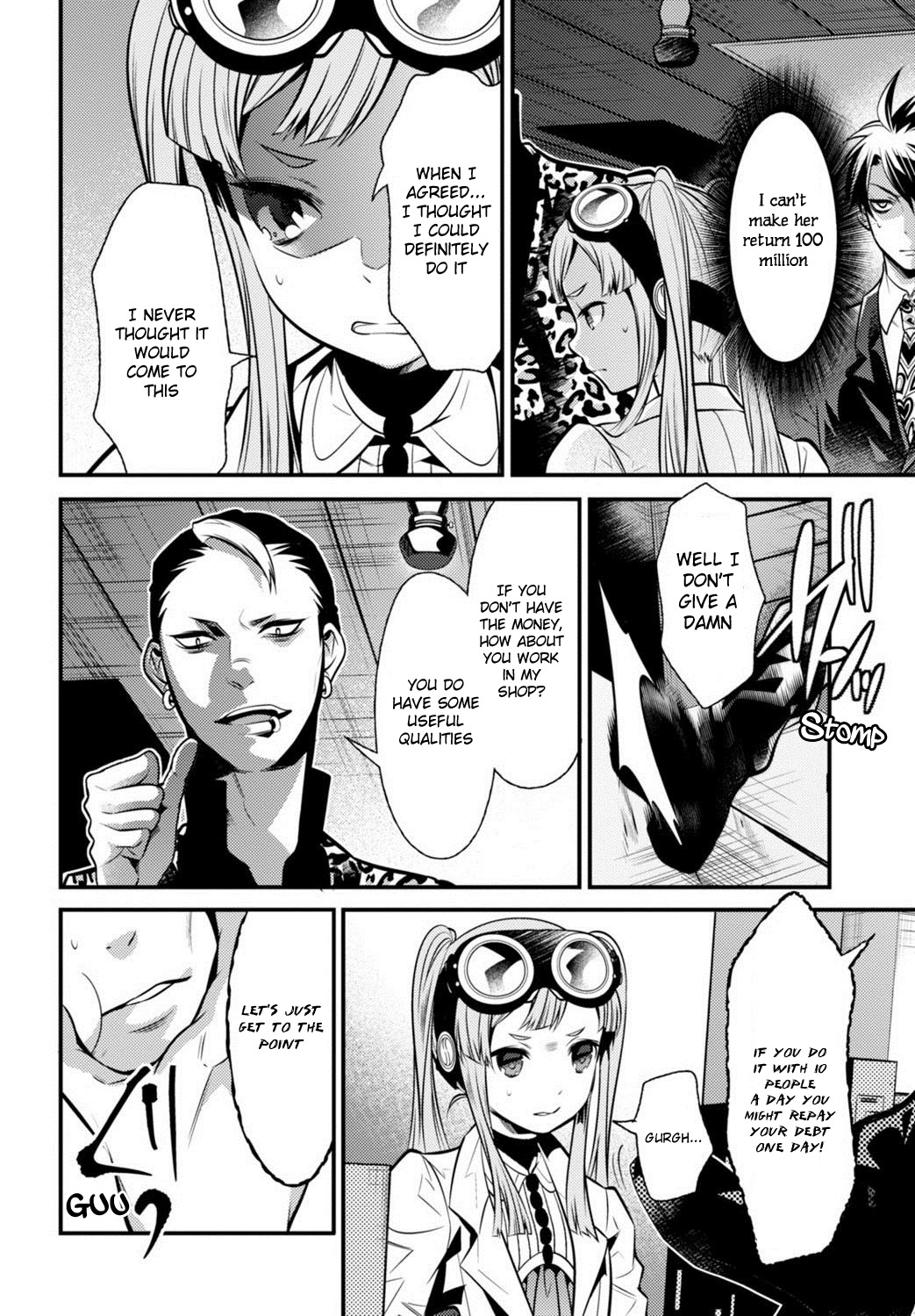 Isekai Houtei -Rebuttal Barrister- Chapter 6 page 36 - Chapter 6