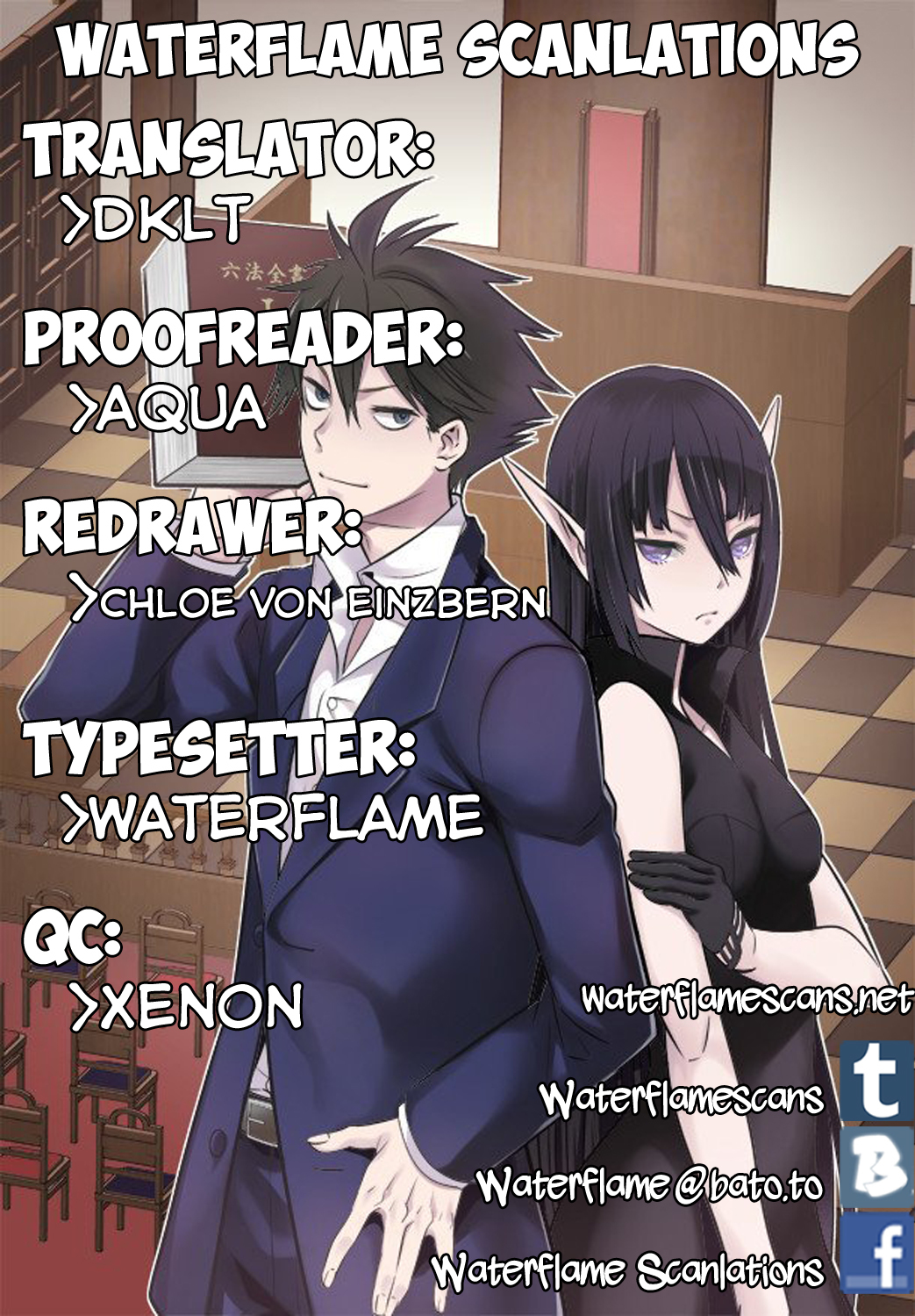 Isekai Houtei -Rebuttal Barrister- Chapter 7 page 1 - Chapter 7