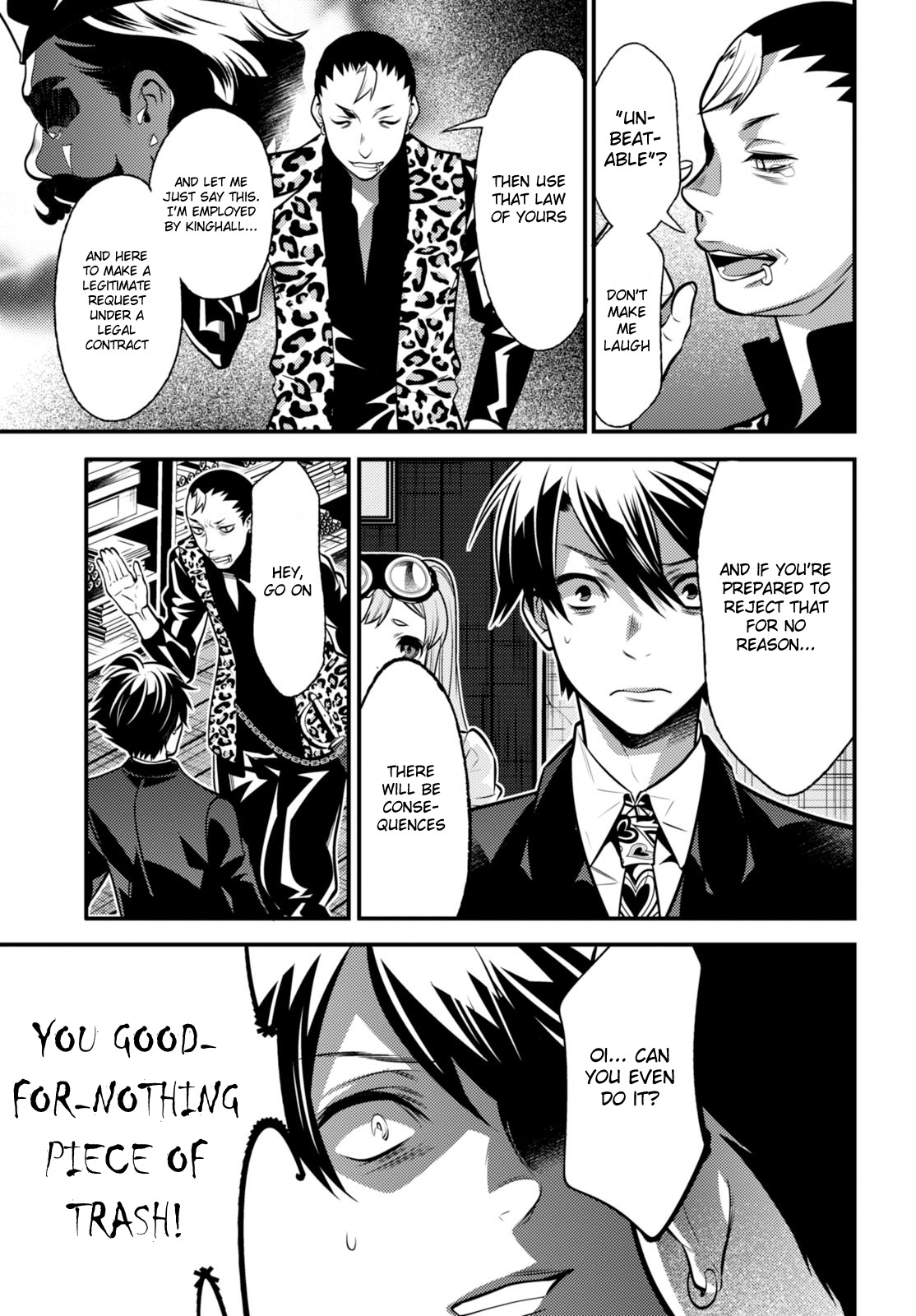Isekai Houtei -Rebuttal Barrister- Chapter 7 page 15 - Chapter 7