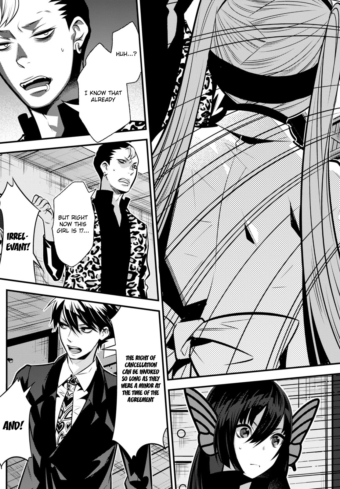 Isekai Houtei -Rebuttal Barrister- Chapter 7 page 27 - Chapter 7