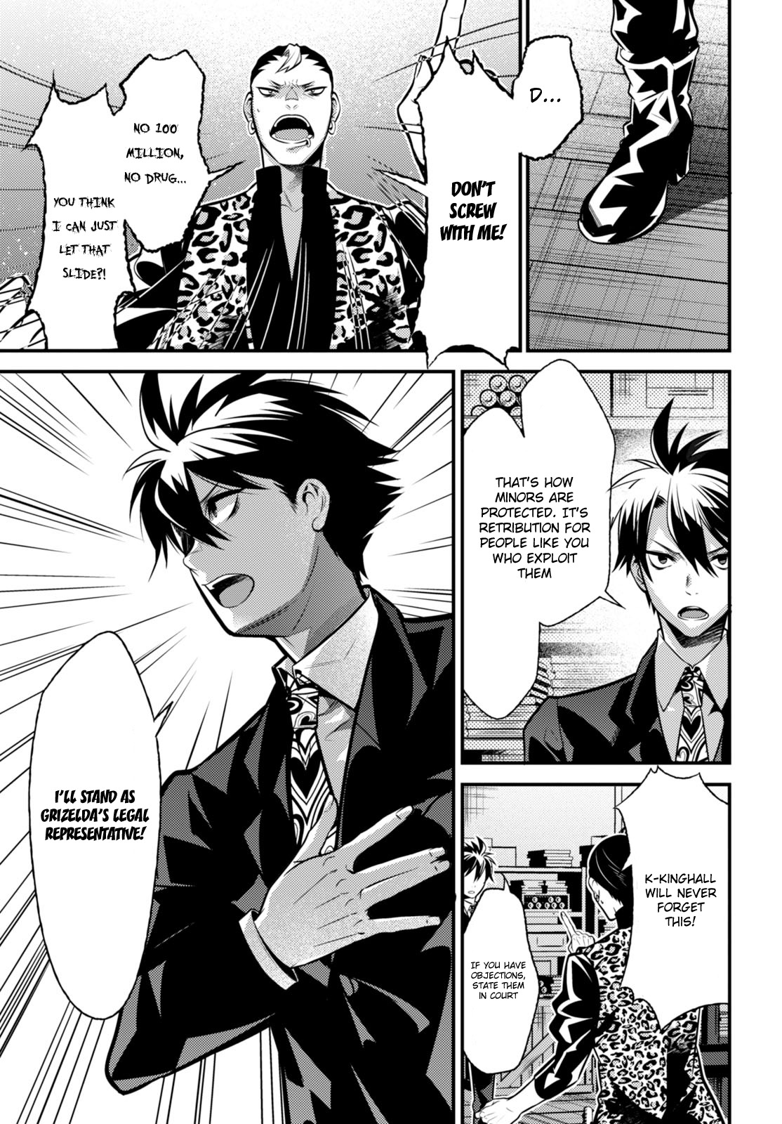 Isekai Houtei -Rebuttal Barrister- Chapter 7 page 31 - Chapter 7