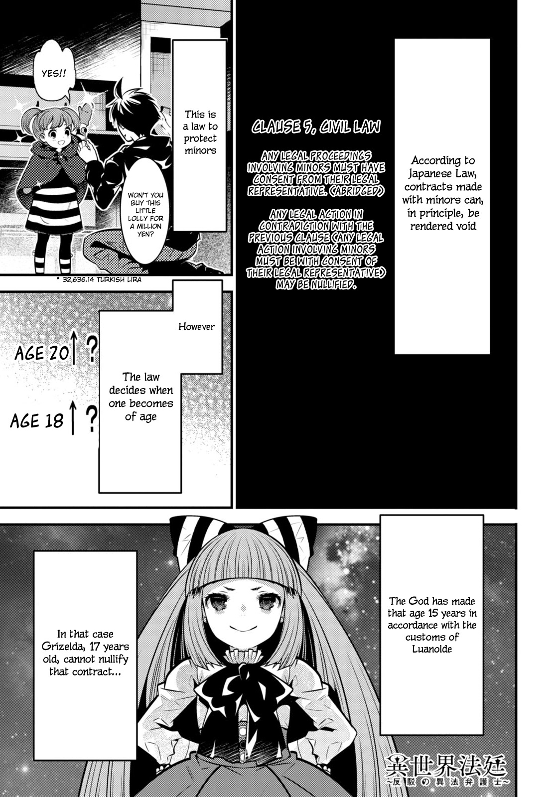 Isekai Houtei -Rebuttal Barrister- Chapter 7 page 5 - Chapter 7
