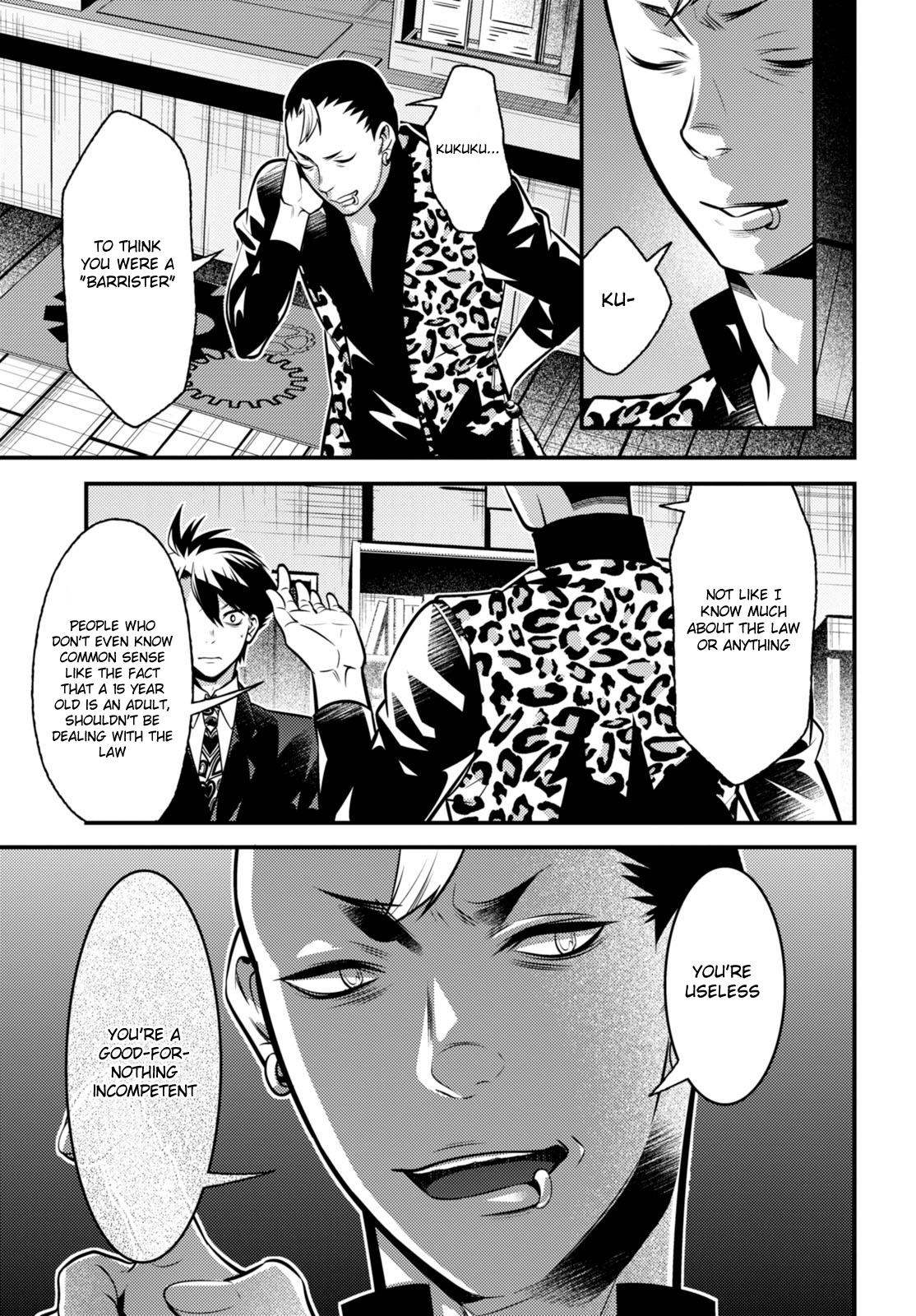 Isekai Houtei -Rebuttal Barrister- Chapter 7 page 7 - Chapter 7