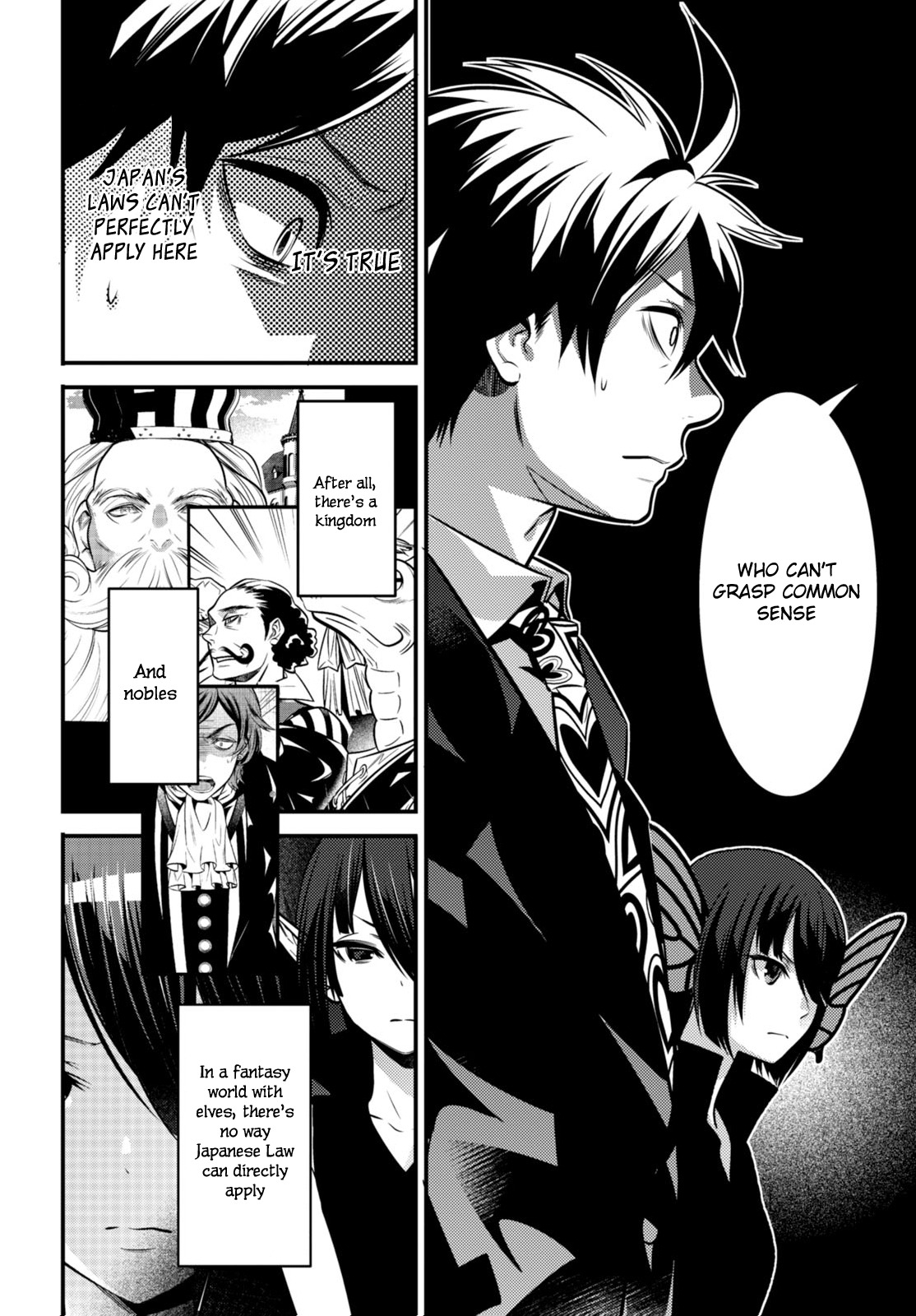 Isekai Houtei -Rebuttal Barrister- Chapter 7 page 8 - Chapter 7