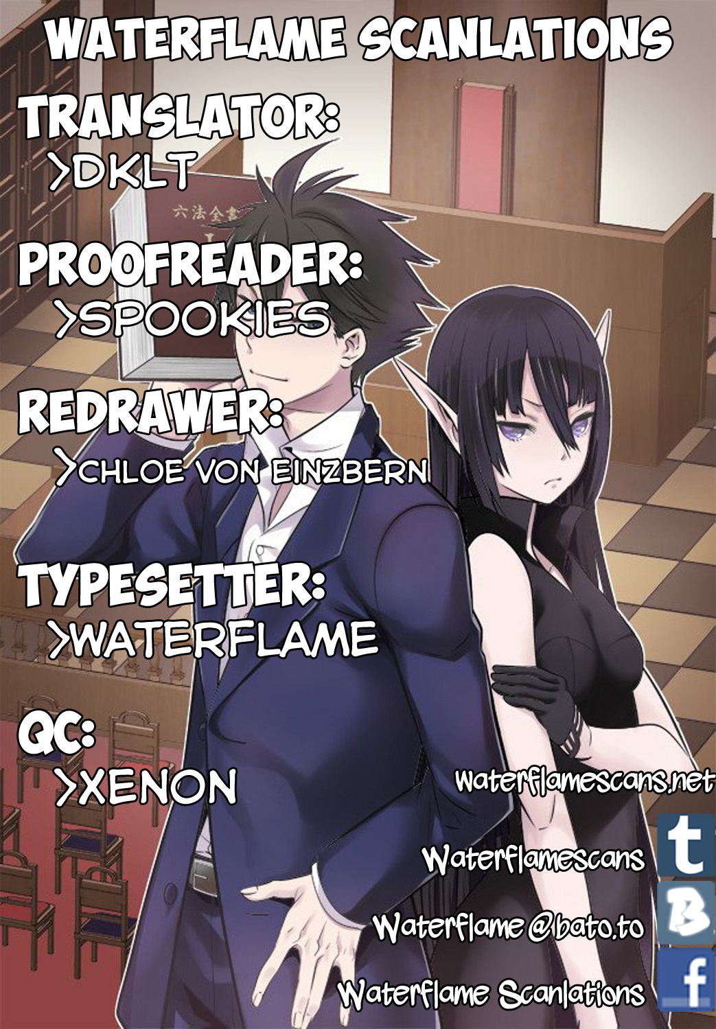 Isekai Houtei -Rebuttal Barrister- Chapter 8 page 1 - Chapter 8