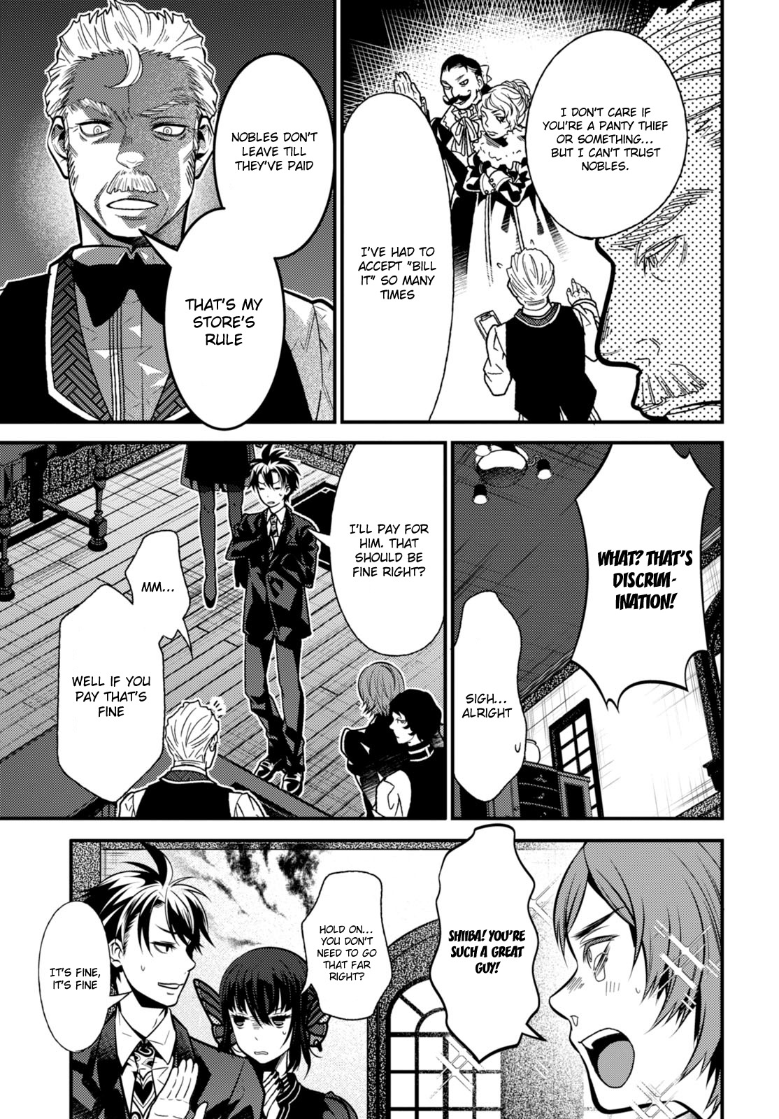 Isekai Houtei -Rebuttal Barrister- Chapter 8 page 11 - Chapter 8
