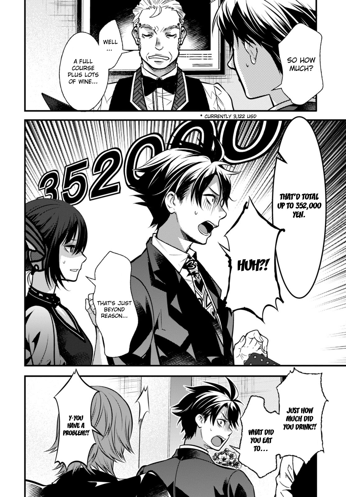 Isekai Houtei -Rebuttal Barrister- Chapter 8 page 12 - Chapter 8