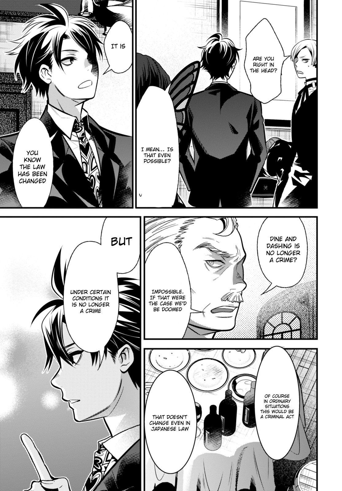 Isekai Houtei -Rebuttal Barrister- Chapter 8 page 21 - Chapter 8