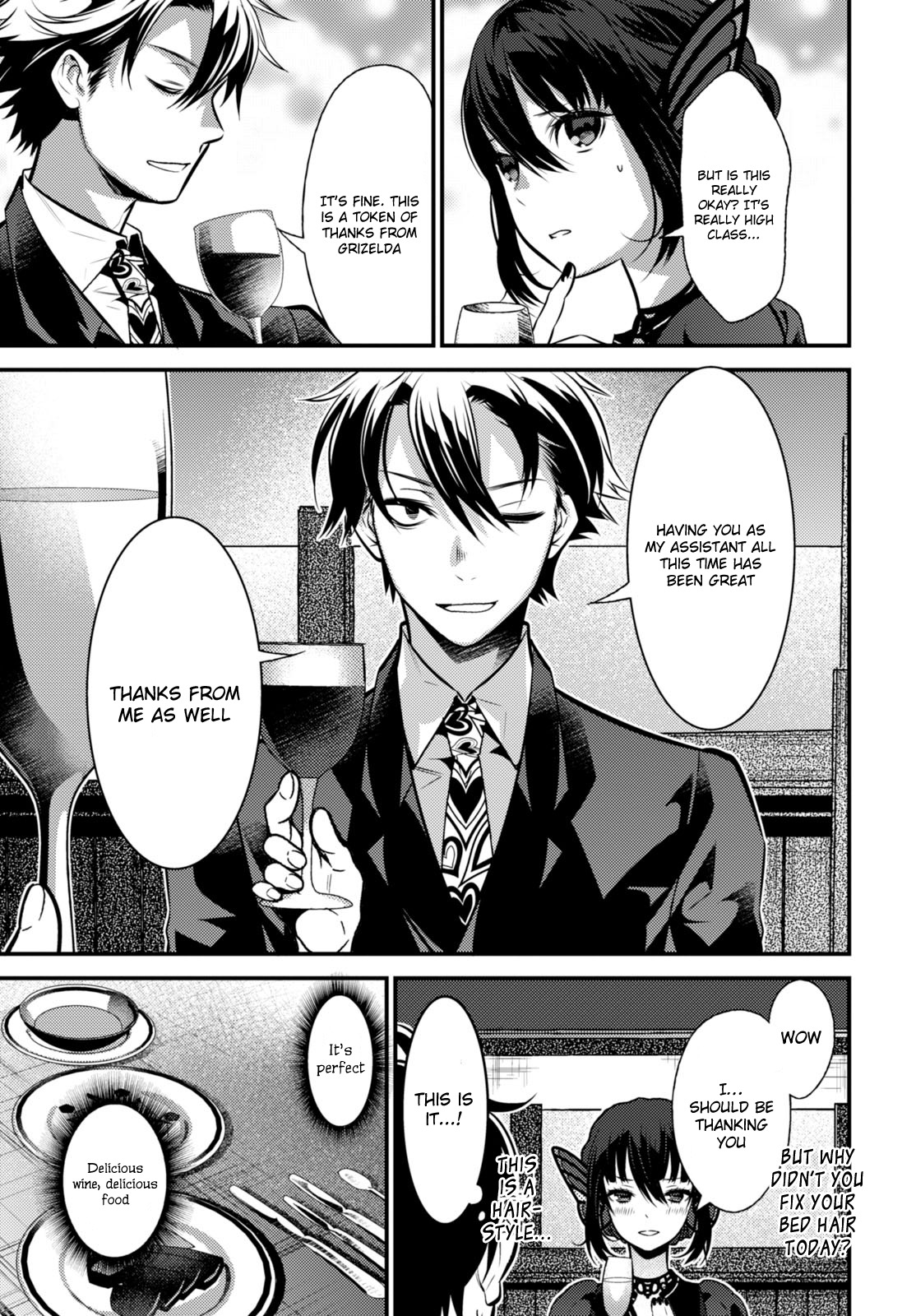 Isekai Houtei -Rebuttal Barrister- Chapter 8 page 5 - Chapter 8