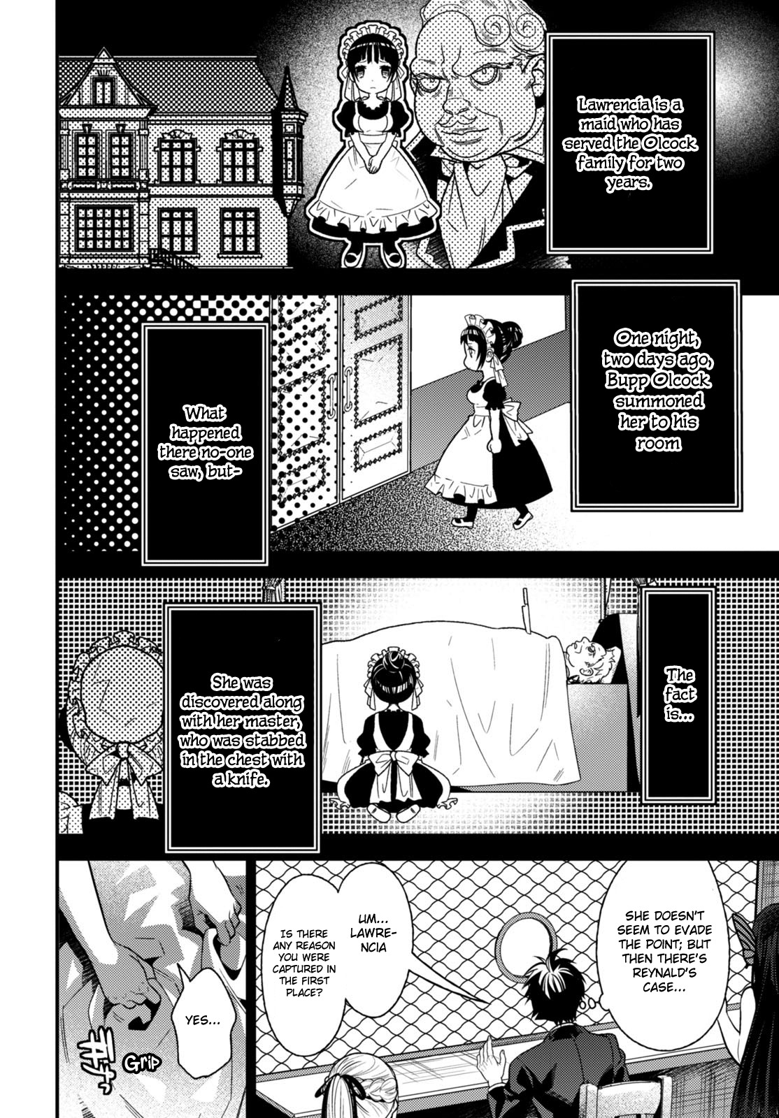 Isekai Houtei -Rebuttal Barrister- Chapter 9 page 17 - Chapter 9