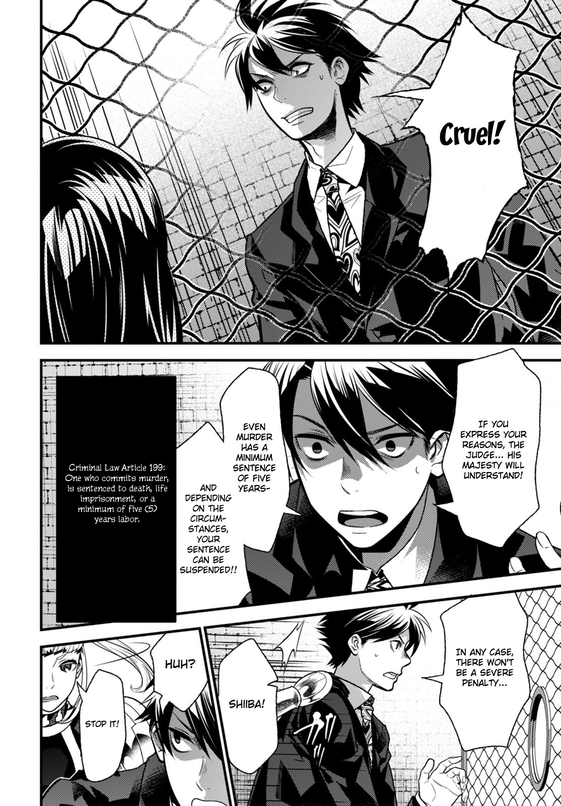 Isekai Houtei -Rebuttal Barrister- Chapter 9 page 21 - Chapter 9