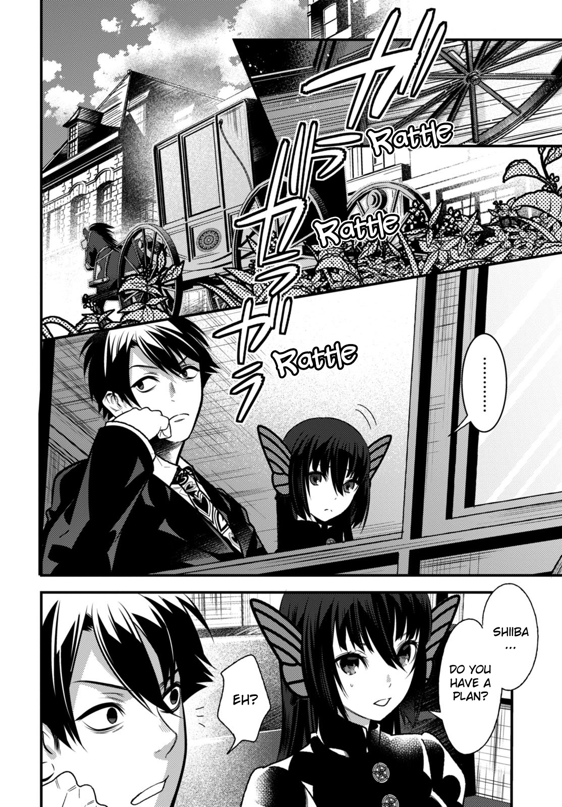 Isekai Houtei -Rebuttal Barrister- Chapter 9 page 25 - Chapter 9