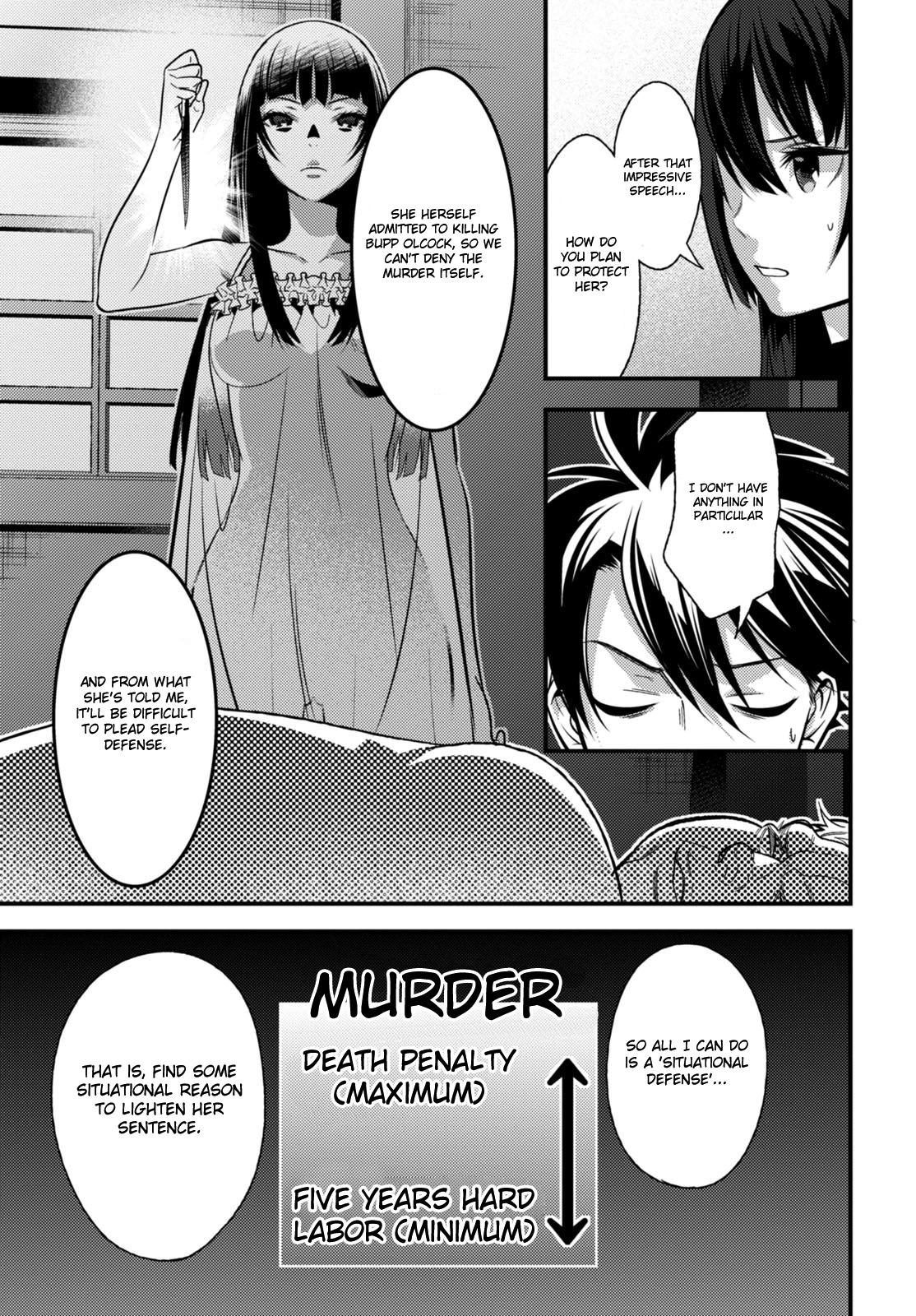 Isekai Houtei -Rebuttal Barrister- Chapter 9 page 26 - Chapter 9