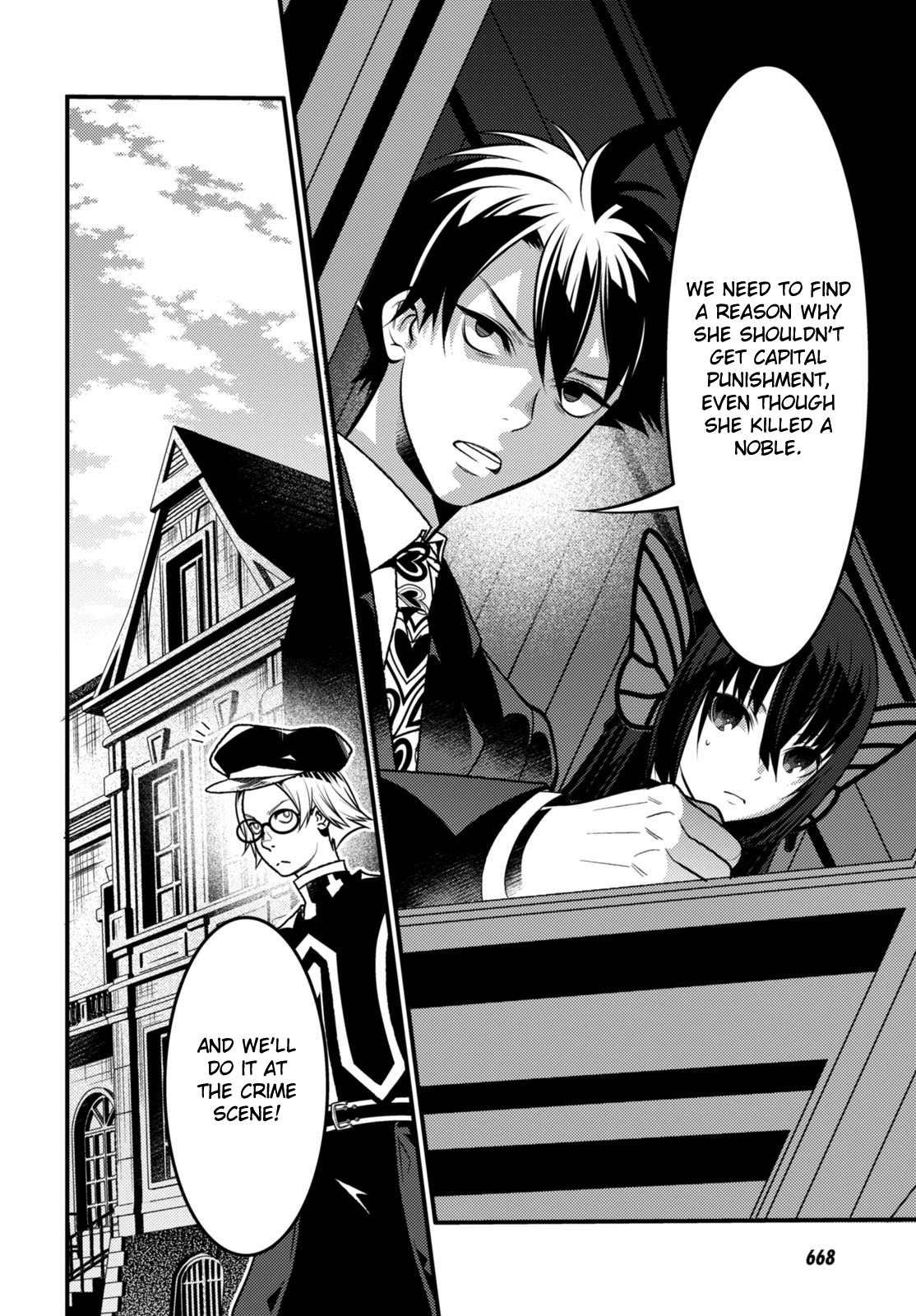 Isekai Houtei -Rebuttal Barrister- Chapter 9 page 27 - Chapter 9