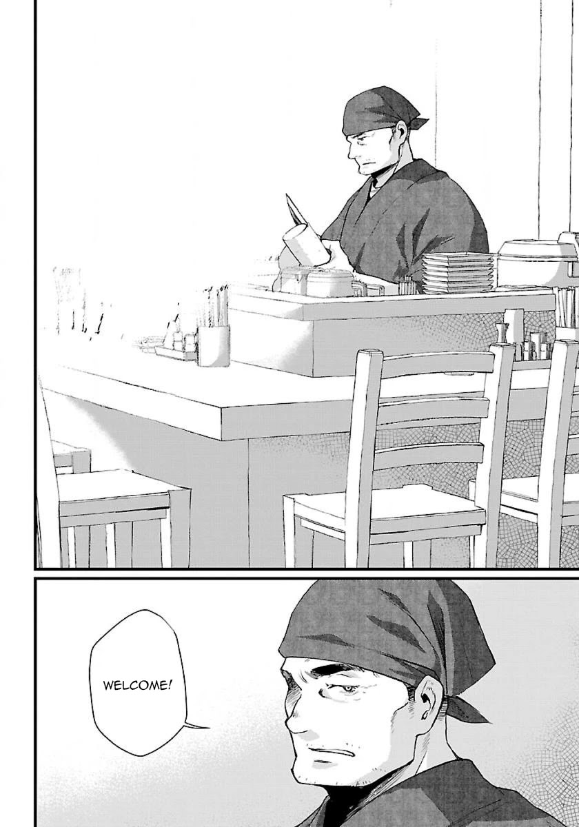Isekai Izakaya "Gen" Chapter 1 page 14 - Chapter 1
