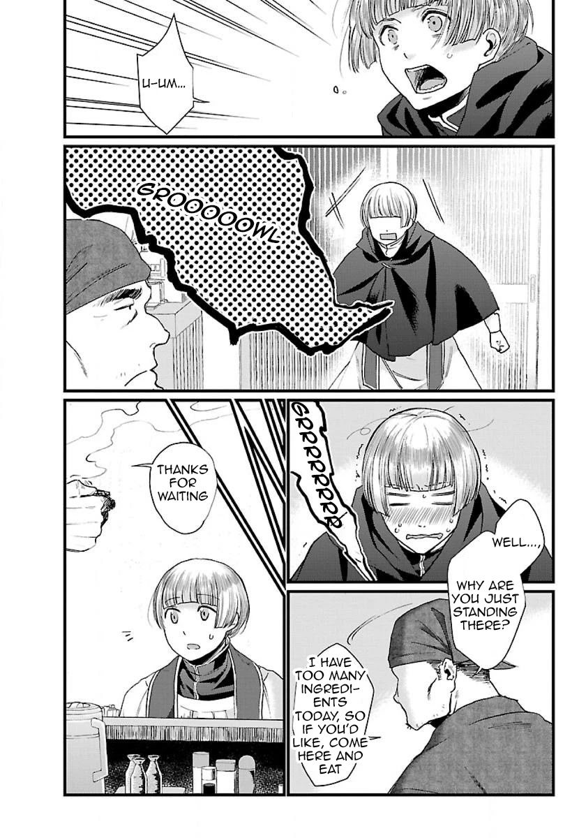 Isekai Izakaya "Gen" Chapter 1 page 15 - Chapter 1
