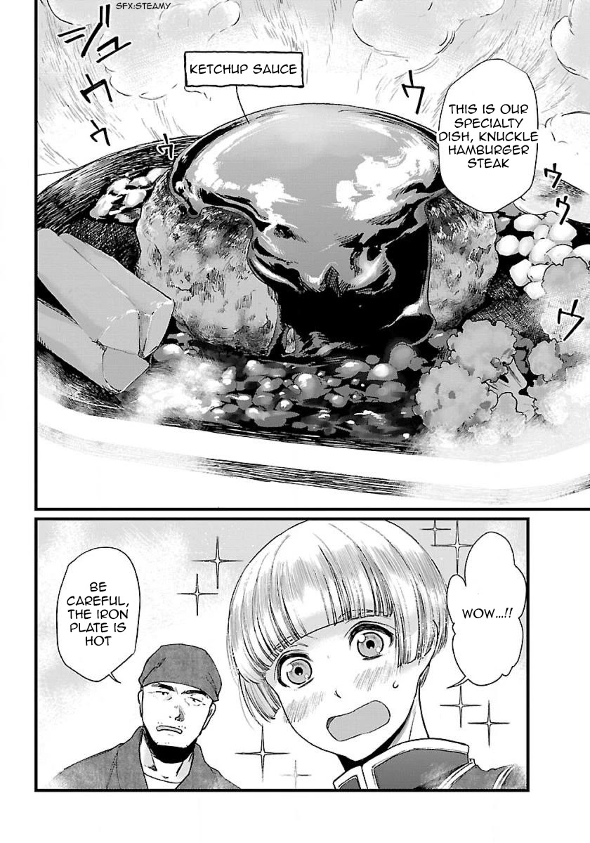 Isekai Izakaya "Gen" Chapter 1 page 16 - Chapter 1