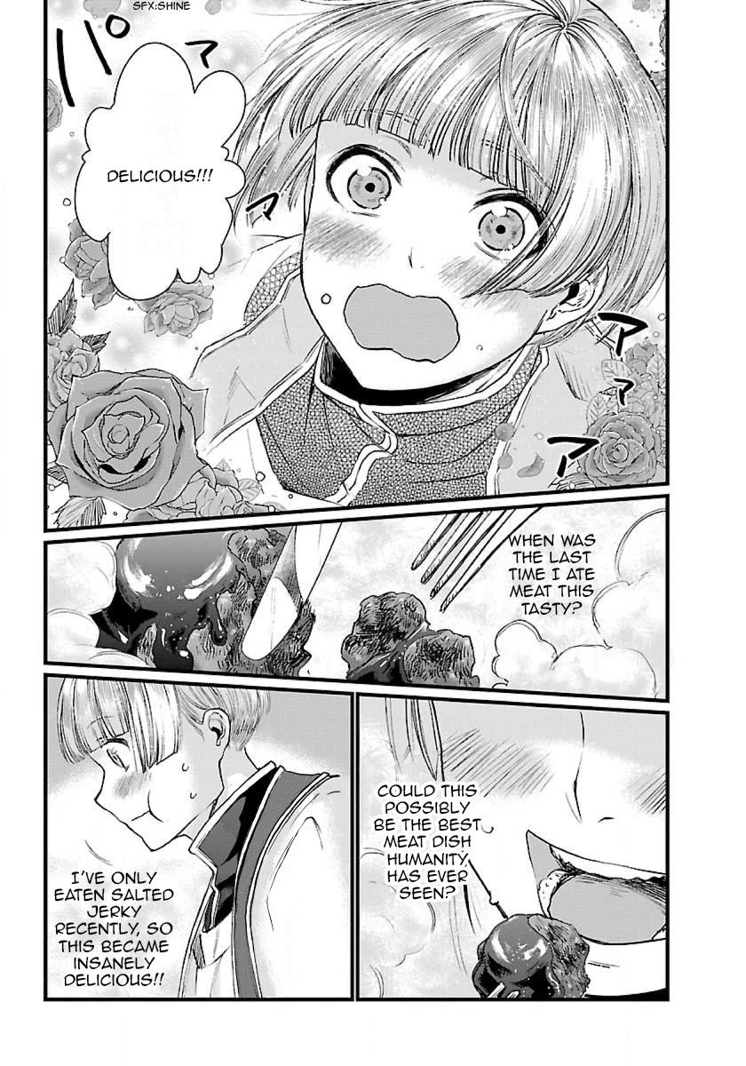 Isekai Izakaya "Gen" Chapter 1 page 18 - Chapter 1