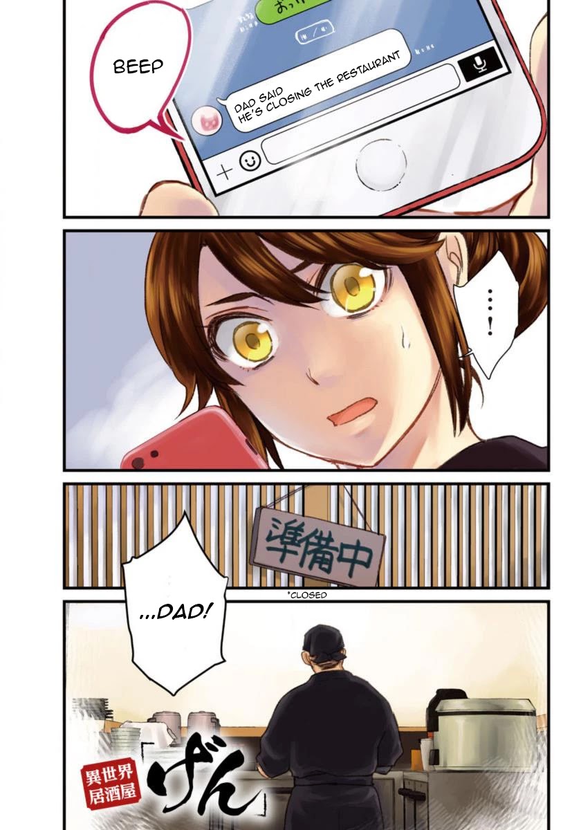 Isekai Izakaya "Gen" Chapter 1 page 2 - Chapter 1