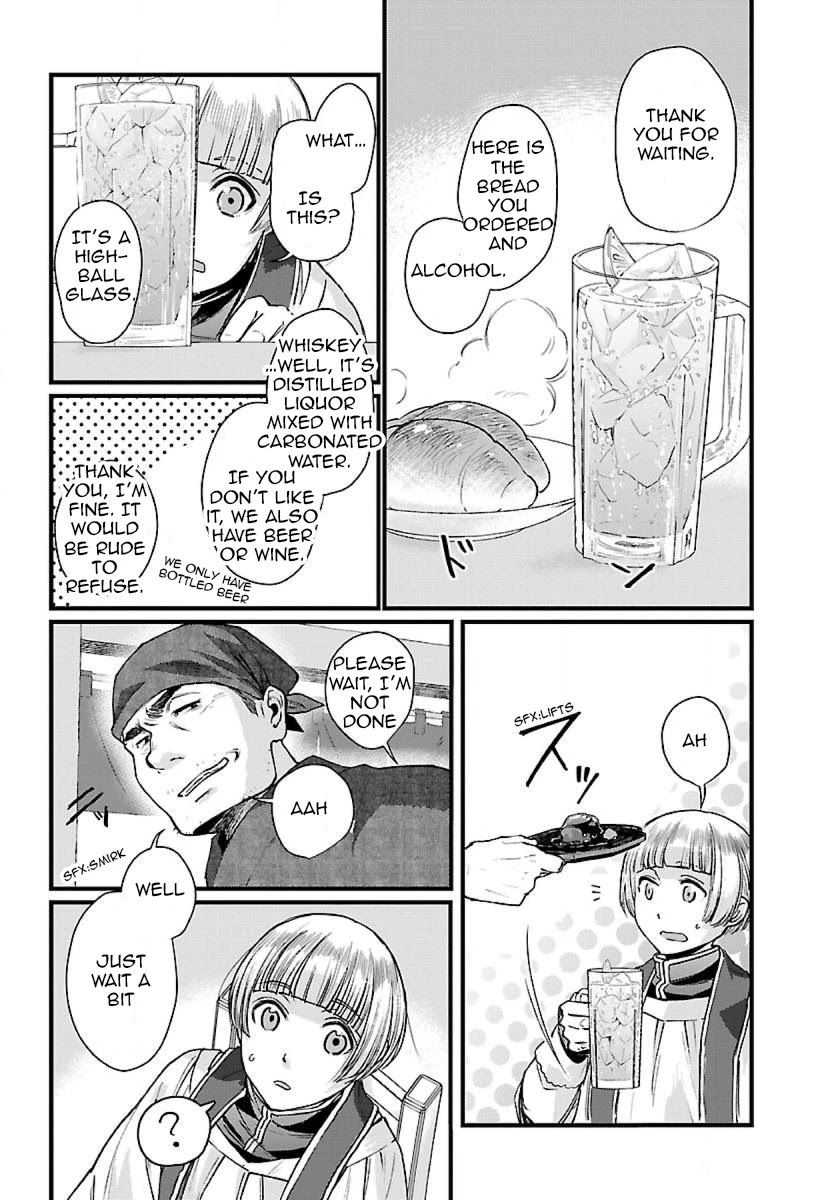 Isekai Izakaya "Gen" Chapter 1 page 22 - Chapter 1