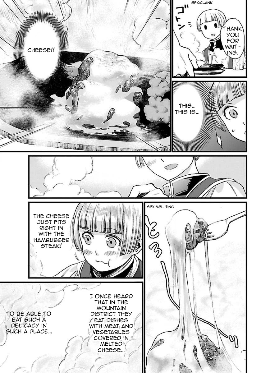Isekai Izakaya "Gen" Chapter 1 page 23 - Chapter 1
