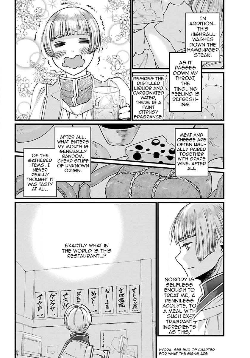 Isekai Izakaya "Gen" Chapter 1 page 24 - Chapter 1