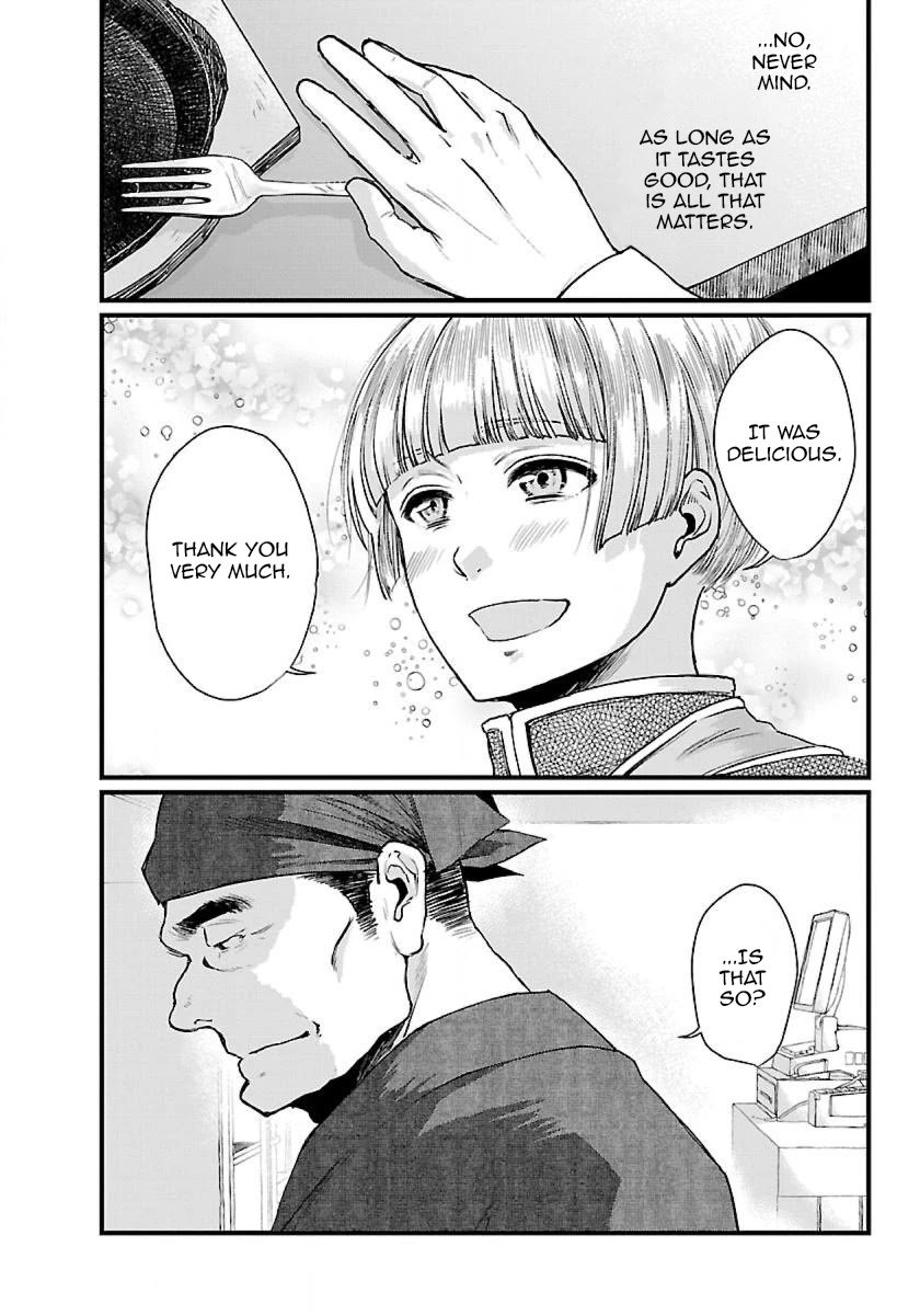 Isekai Izakaya "Gen" Chapter 1 page 25 - Chapter 1