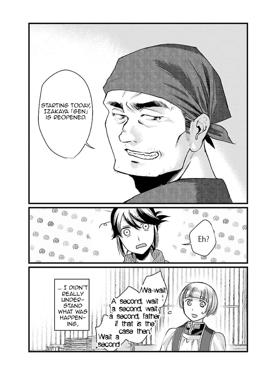 Isekai Izakaya "Gen" Chapter 1 page 27 - Chapter 1