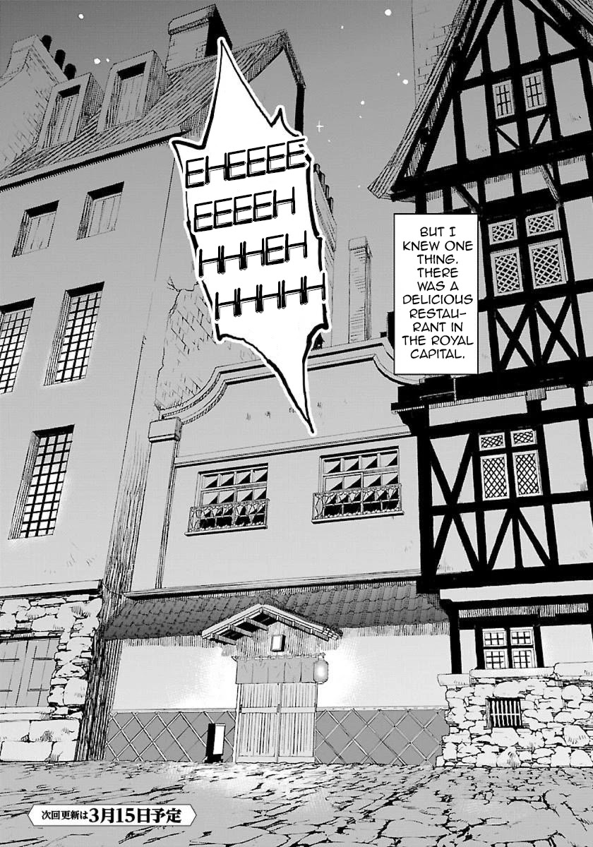 Isekai Izakaya "Gen" Chapter 1 page 28 - Chapter 1