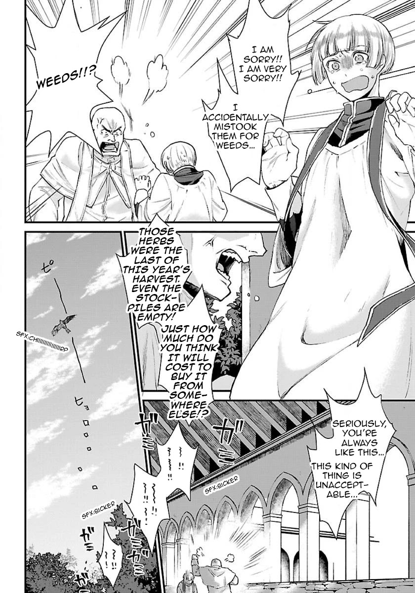 Isekai Izakaya "Gen" Chapter 1 page 6 - Chapter 1