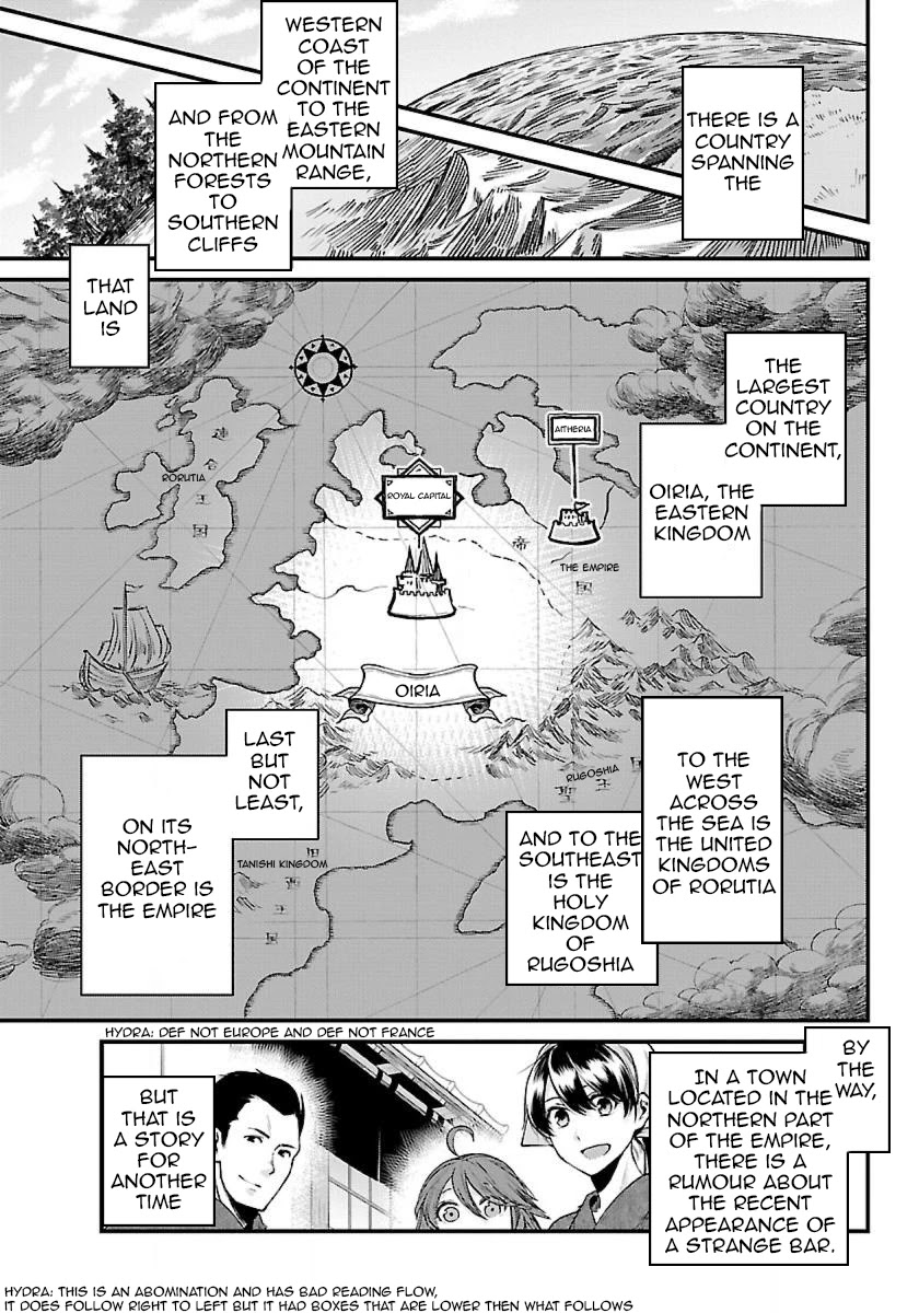 Isekai Izakaya "Gen" Chapter 1 page 7 - Chapter 1