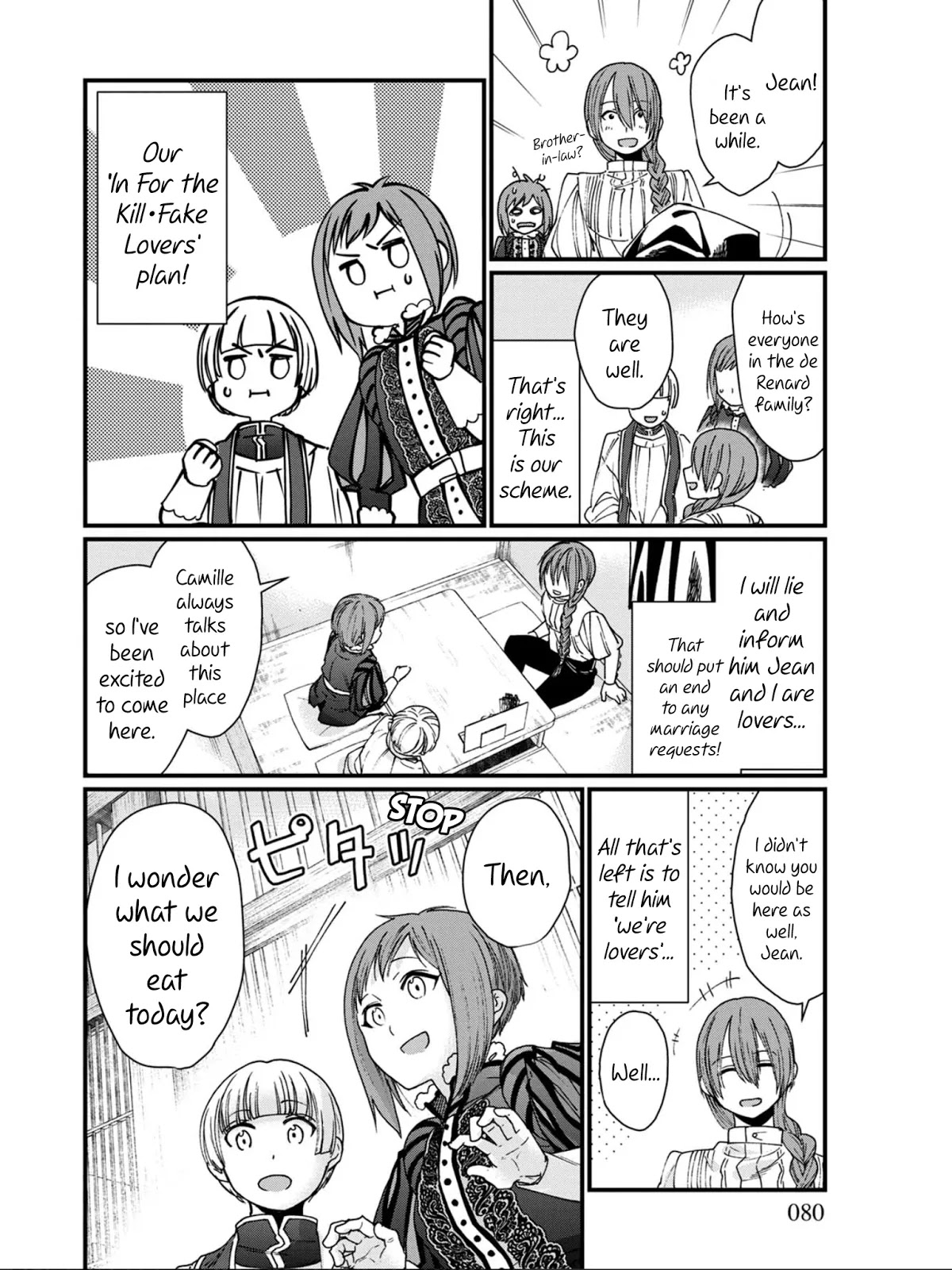 Isekai Izakaya "Gen" Chapter 10 page 12 - Chapter 10: Mont Blanc