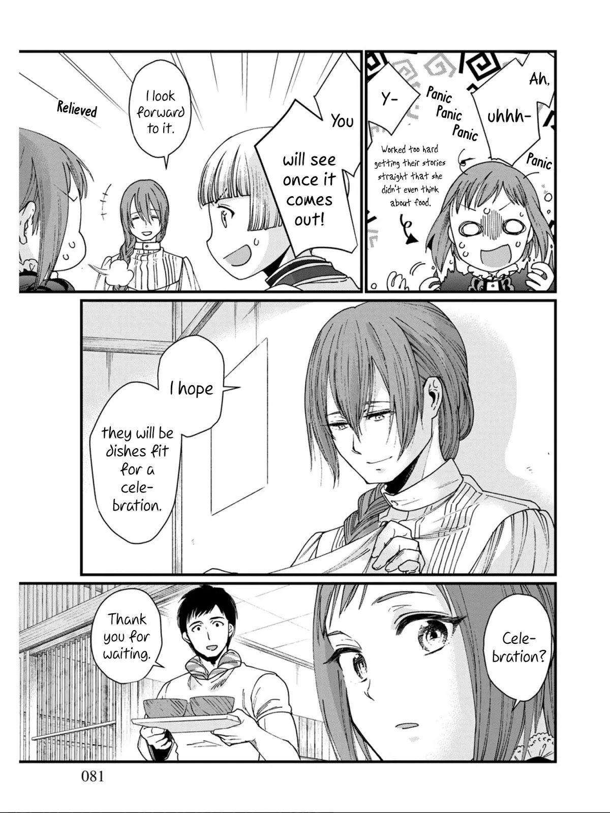 Isekai Izakaya "Gen" Chapter 10 page 13 - Chapter 10: Mont Blanc