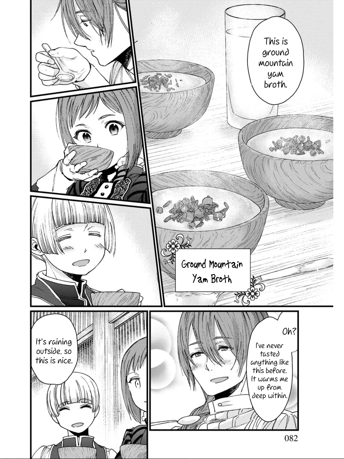 Isekai Izakaya "Gen" Chapter 10 page 14 - Chapter 10: Mont Blanc