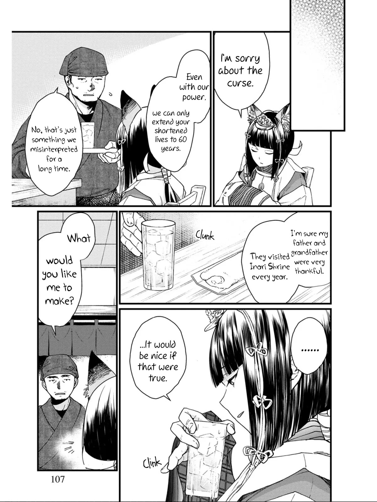 Isekai Izakaya "Gen" Chapter 11 page 11 - Chapter 11: Sohei and the Fox