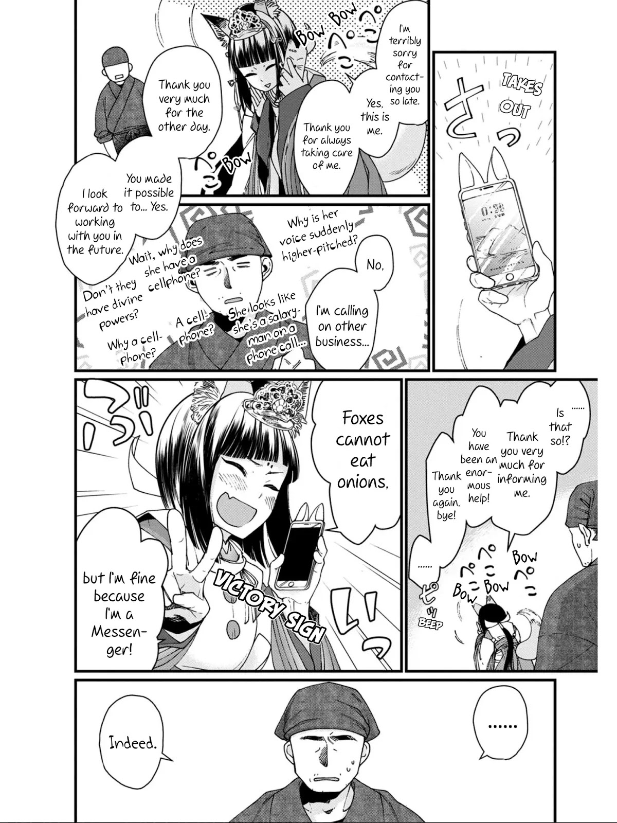 Isekai Izakaya "Gen" Chapter 11 page 14 - Chapter 11: Sohei and the Fox